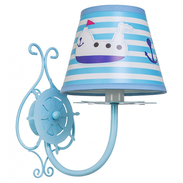 Çocuk Odası Lambaları